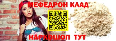 не бодяженный Каменск-Шахтинский