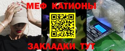 метамфетамин Каменск-Уральский