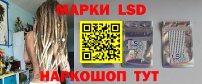 метамфетамин Каменск-Уральский