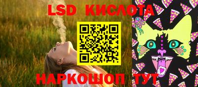 не бодяженный Каменск-Шахтинский