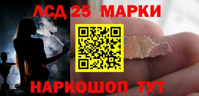 метамфетамин Каменск-Уральский