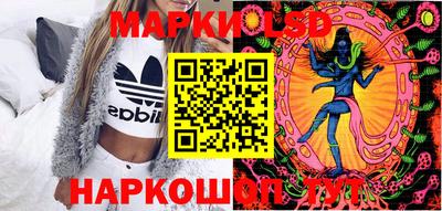 метамфетамин Каменск-Уральский