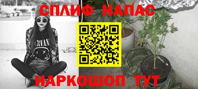 не бодяженный Каменск-Шахтинский