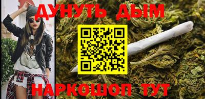 не бодяженный Каменск-Шахтинский