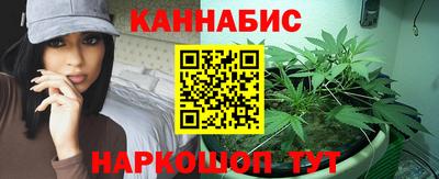 не бодяженный Каменск-Шахтинский