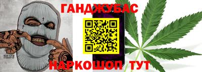 стаф Ижевск