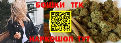 не бодяженный Каменск-Шахтинский