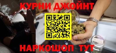 2c-b Ивантеевка