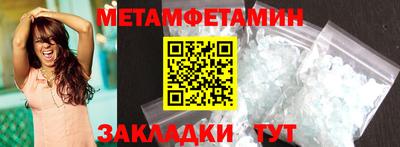 не бодяженный Каменск-Шахтинский