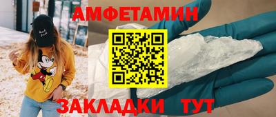 не бодяженный Каменск-Шахтинский