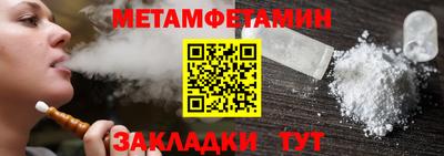 не бодяженный Каменск-Шахтинский
