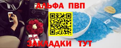 не бодяженный Каменск-Шахтинский