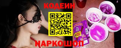 гашишное масло Иваново