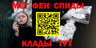 не бодяженный Каменск-Шахтинский