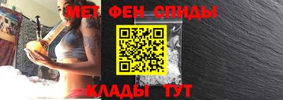 не бодяженный Каменск-Шахтинский