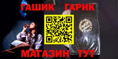 не бодяженный Каменск-Шахтинский