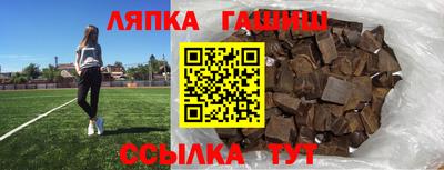 метамфетамин Каменск-Уральский
