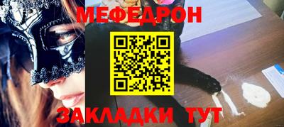 не бодяженный Каменск-Шахтинский